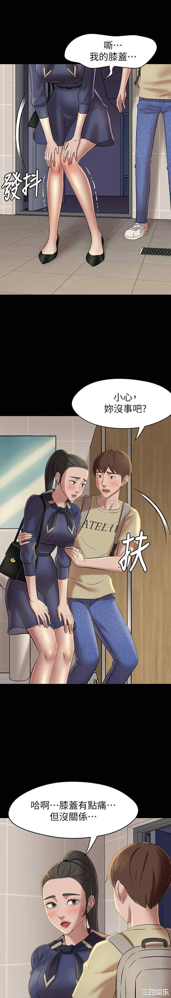 小裤裤笔记
