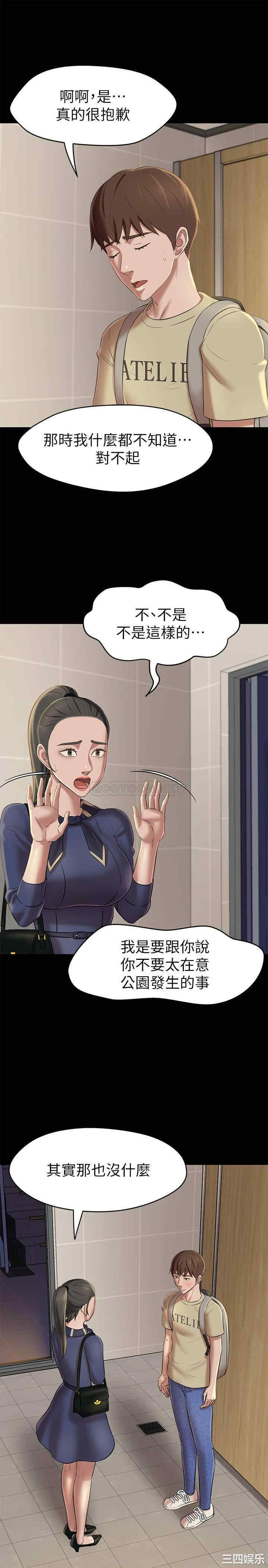 小裤裤笔记
