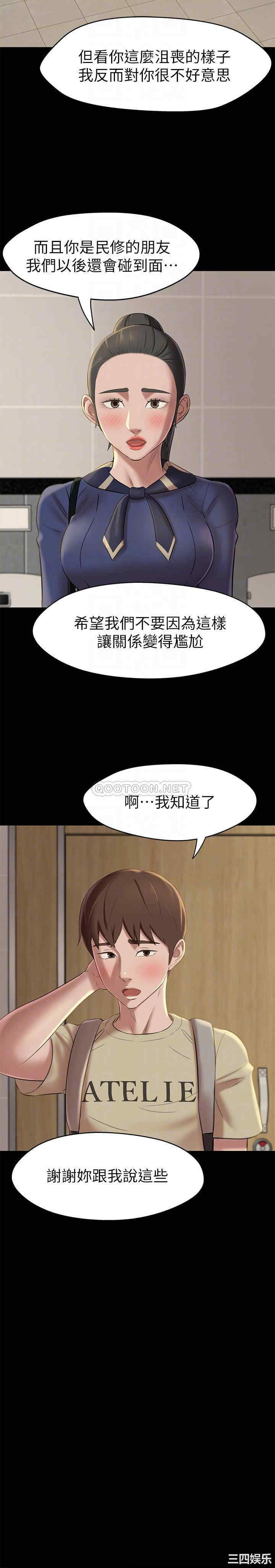 小裤裤笔记