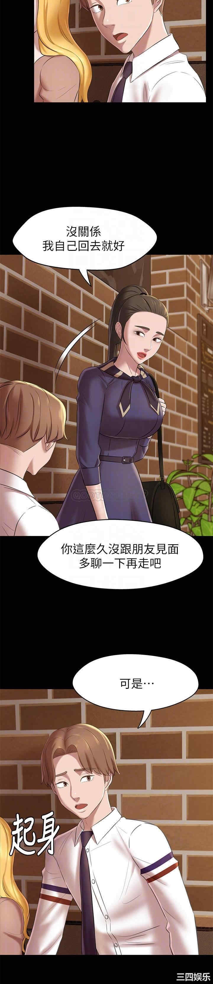 小裤裤笔记