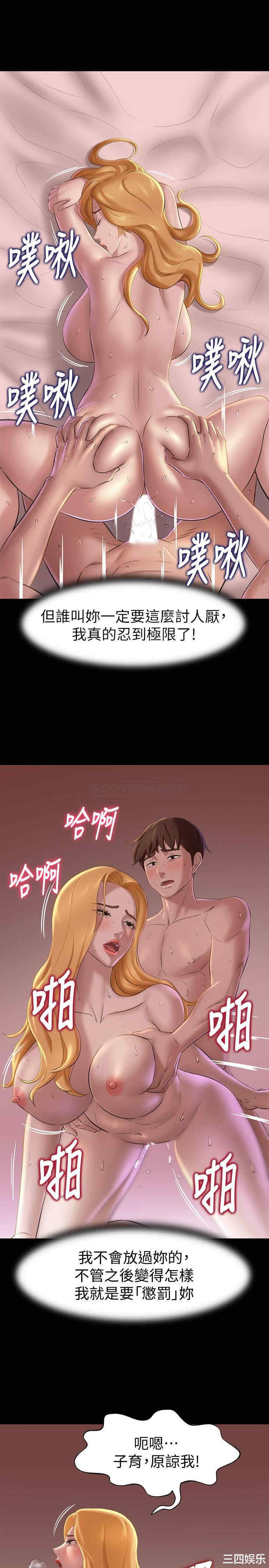 小裤裤笔记