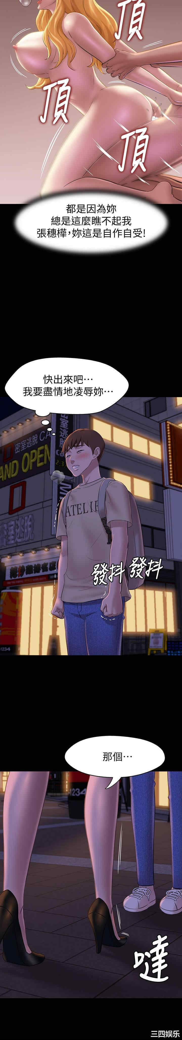 小裤裤笔记
