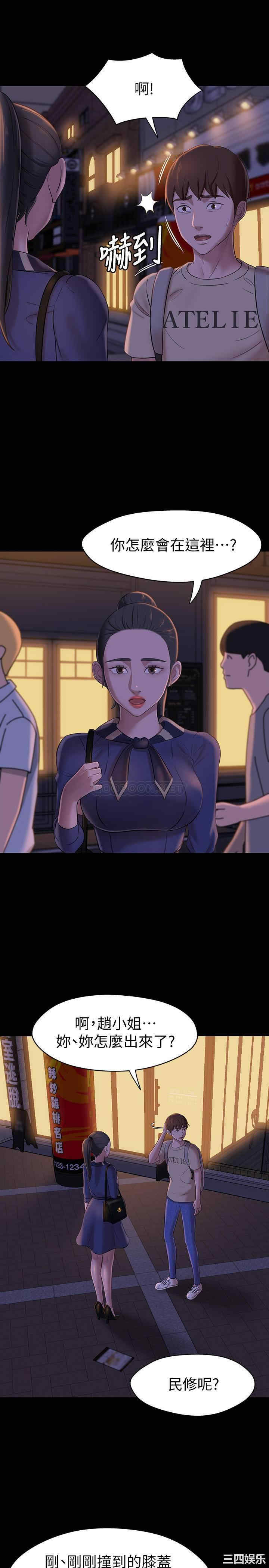 小裤裤笔记
