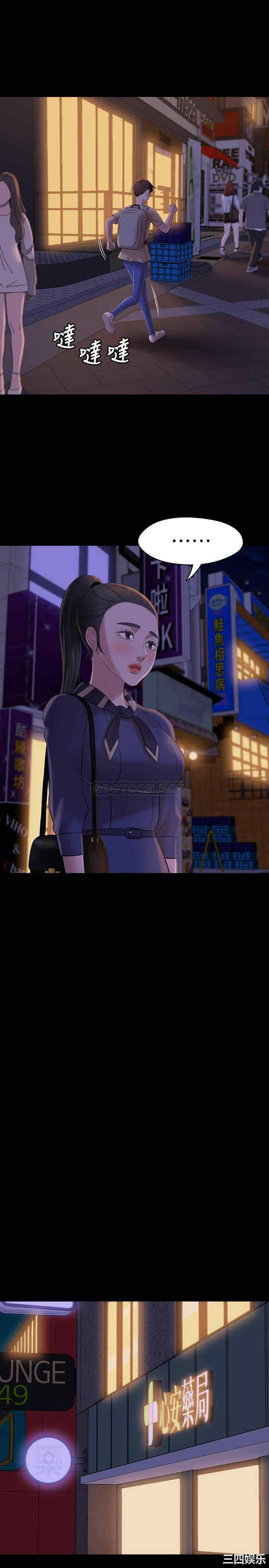 小裤裤笔记