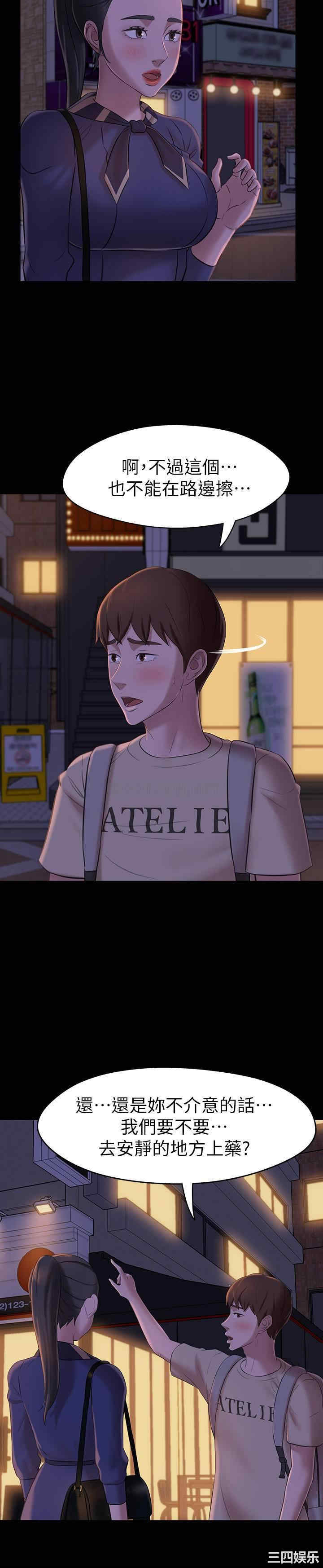 小裤裤笔记