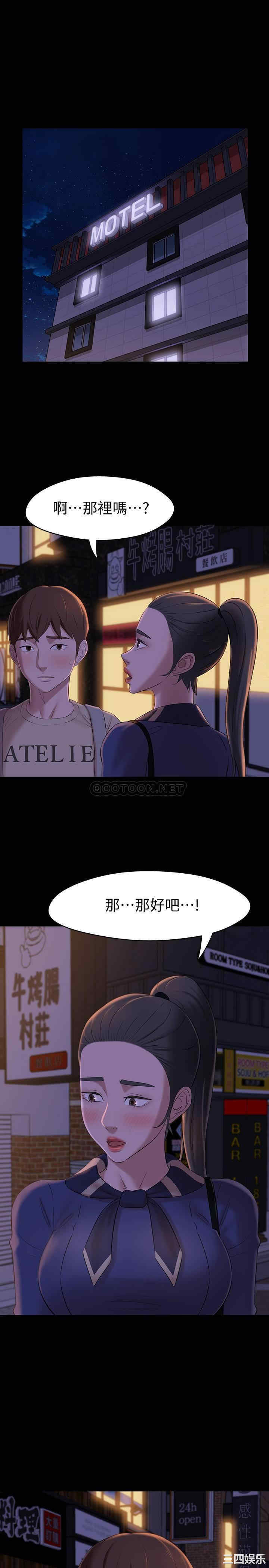 小裤裤笔记