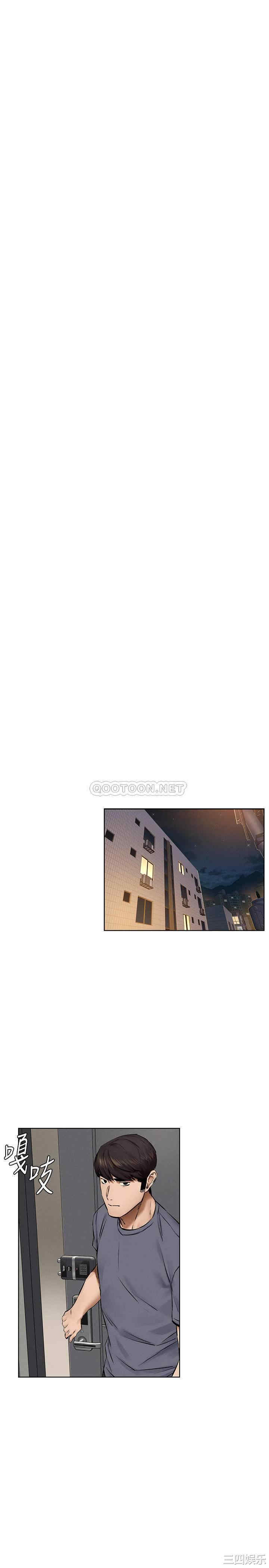 冲突