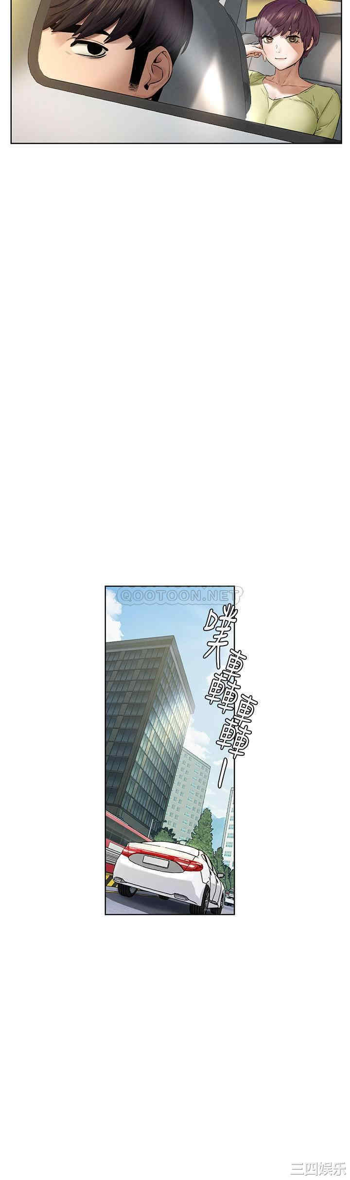 冲突