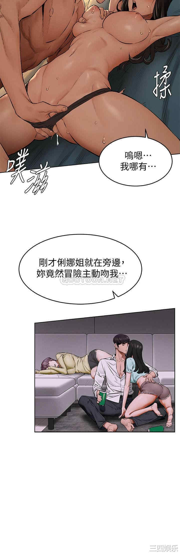 冲突
