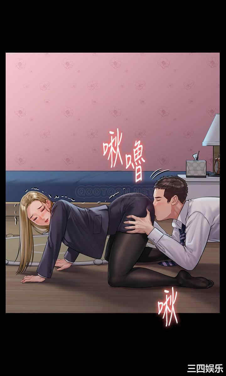 傀儡