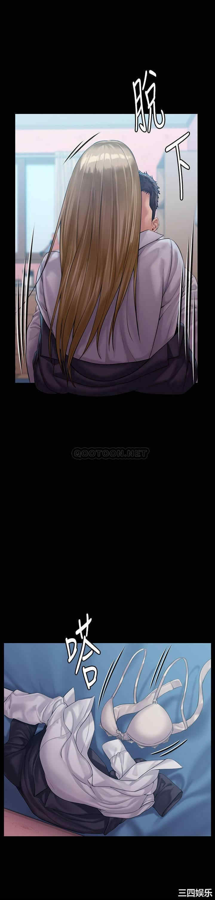 傀儡