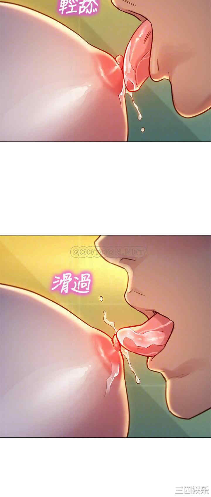 漂亮干姐姐
