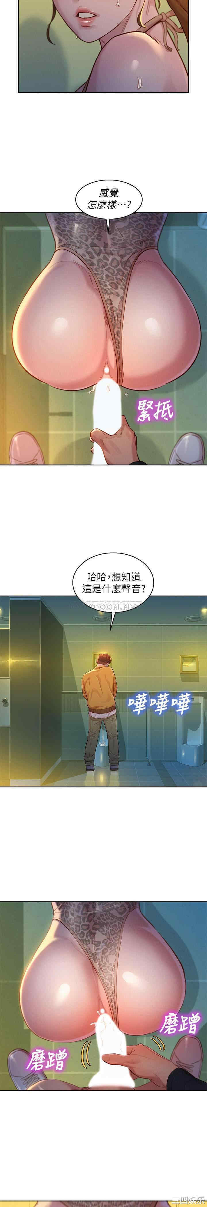 漂亮干姐姐