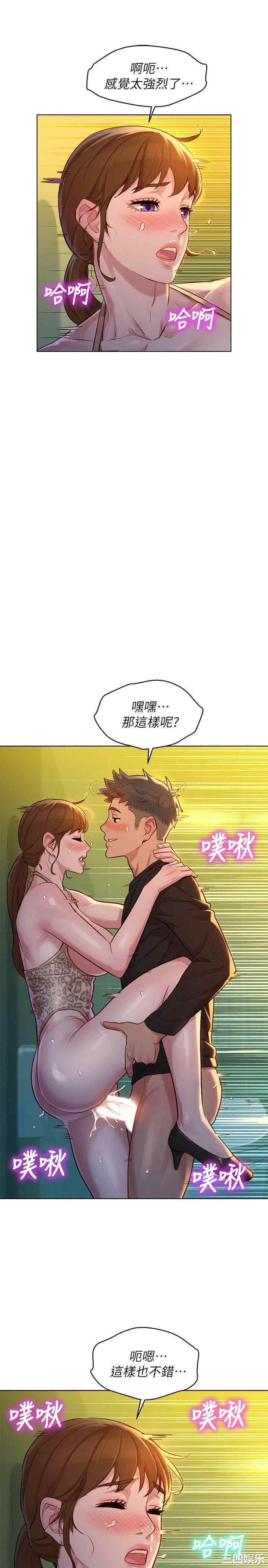 漂亮干姐姐