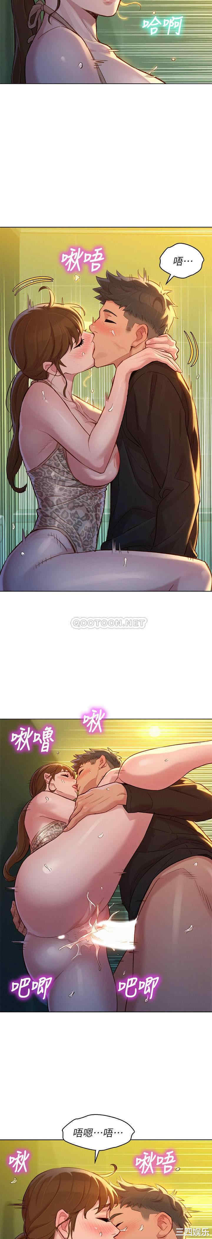 漂亮干姐姐