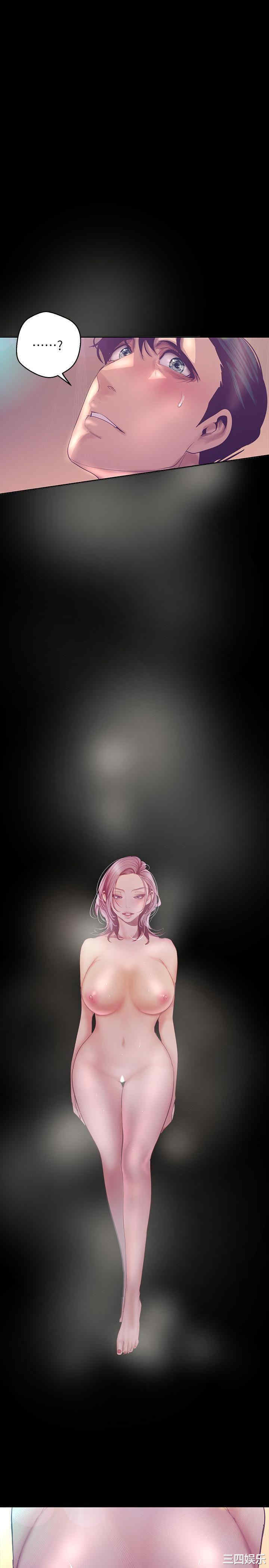 美丽新世界