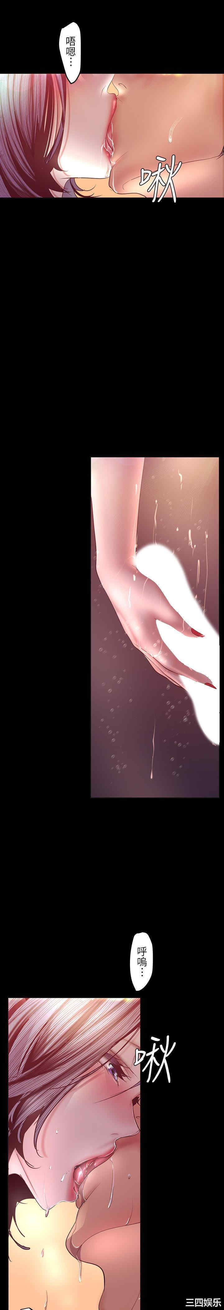 美丽新世界