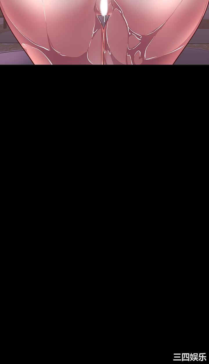 美丽新世界