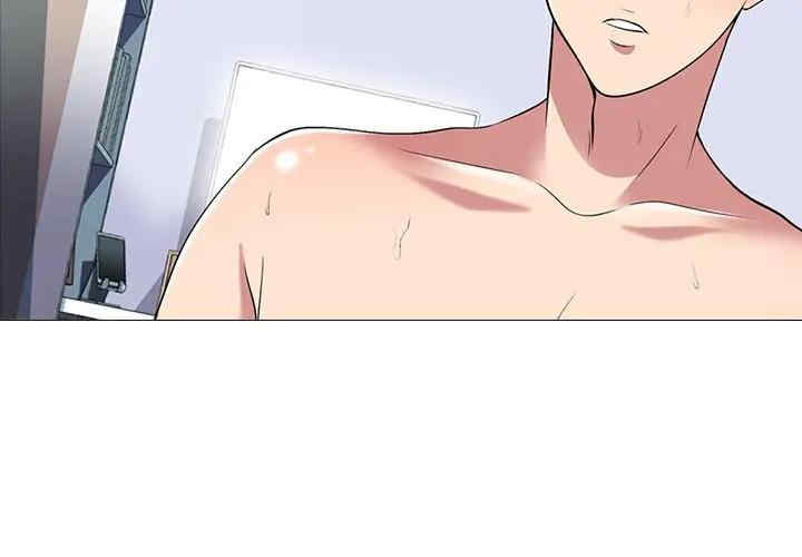 心机女教授