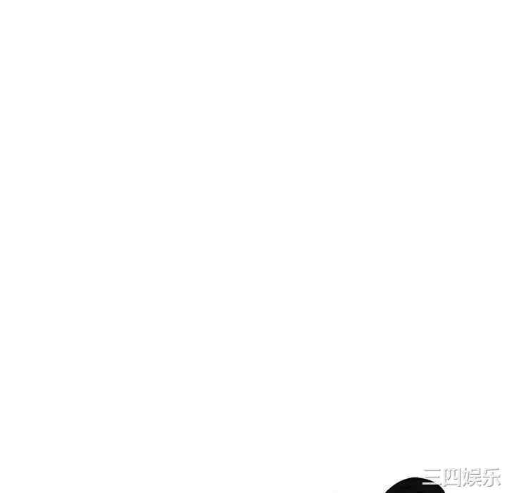 心机女教授