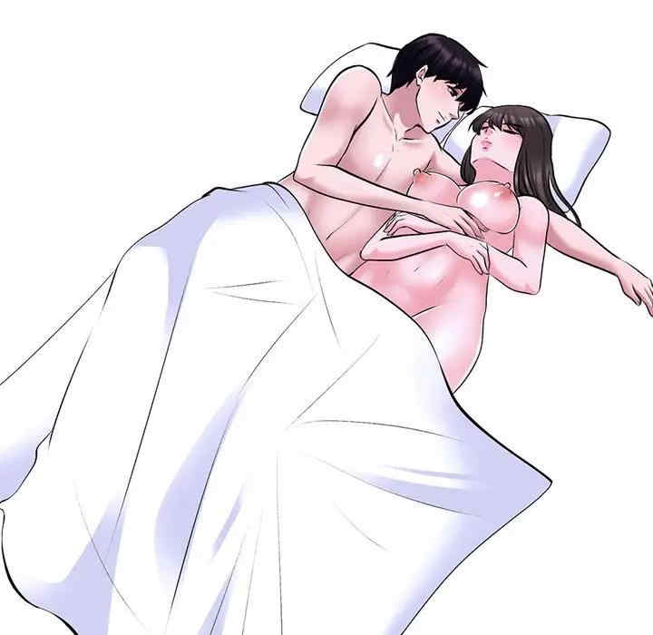 心机女教授