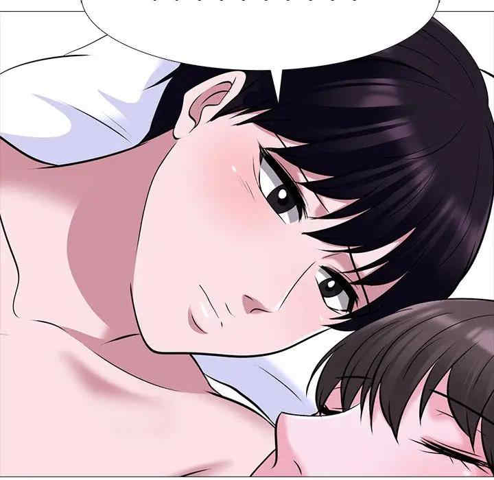 心机女教授