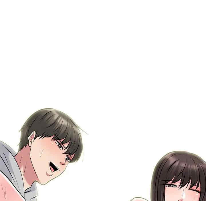 心机女教授