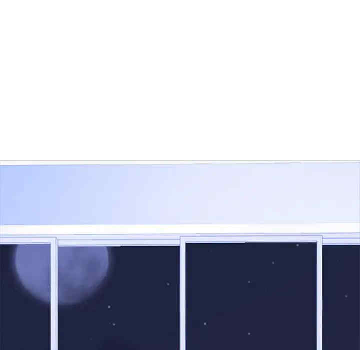 心机女教授