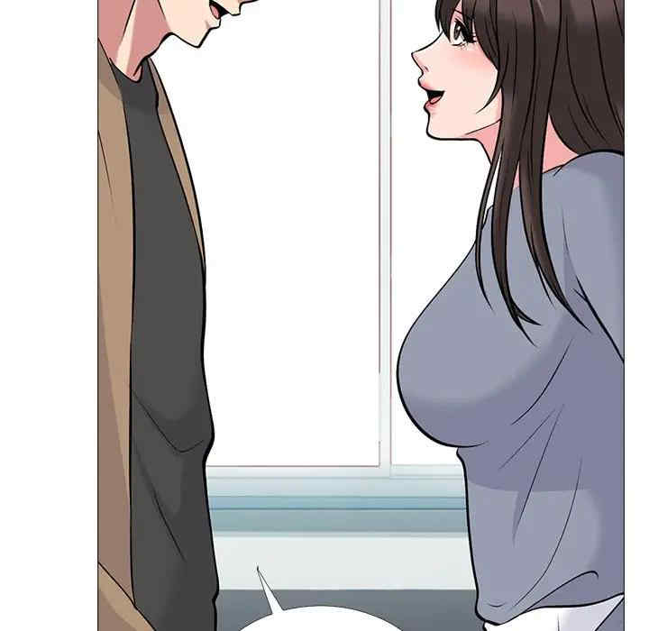 心机女教授