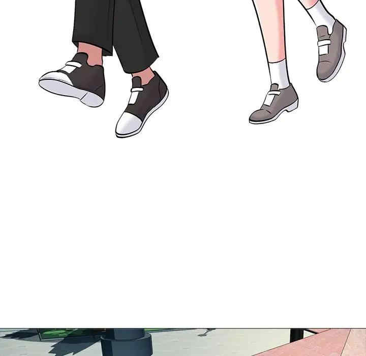心机女教授