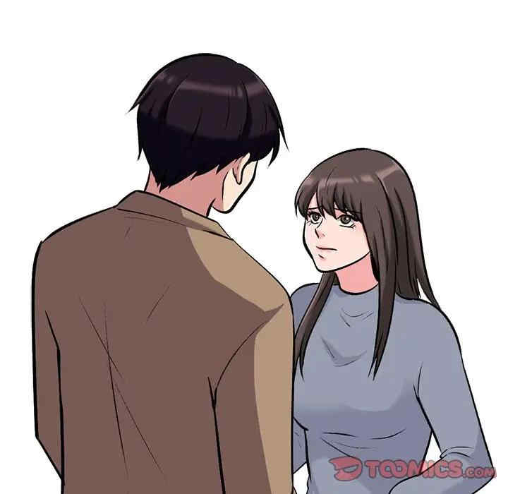 心机女教授
