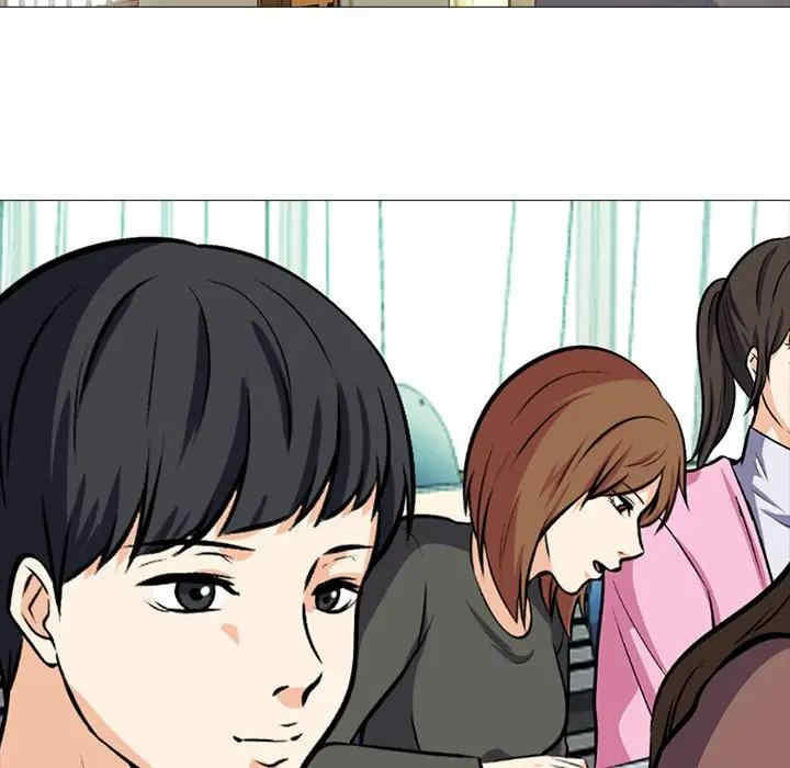 心机女教授
