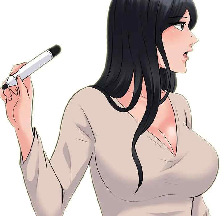 心机女教授
