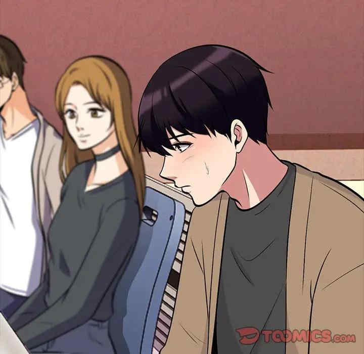 心机女教授