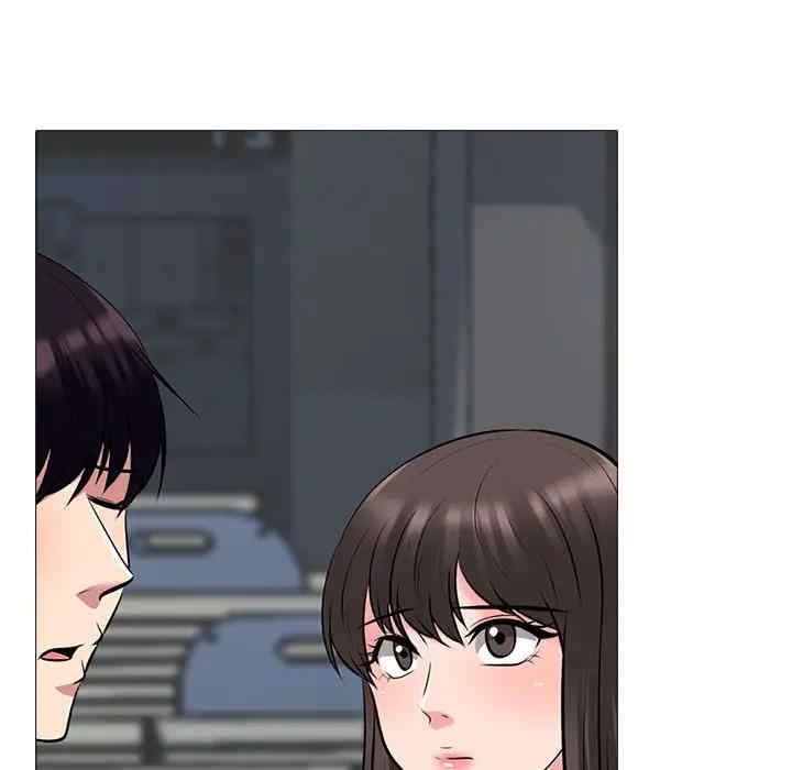 心机女教授
