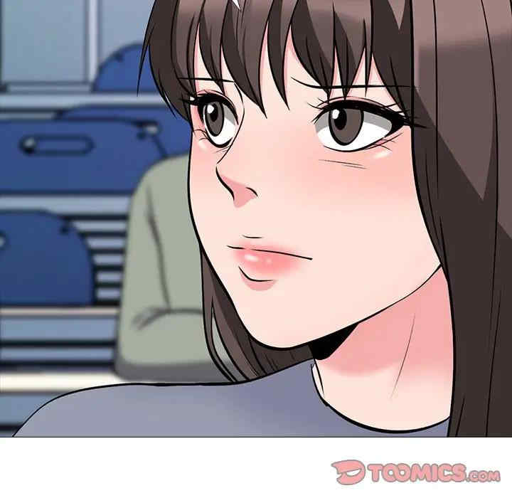 心机女教授
