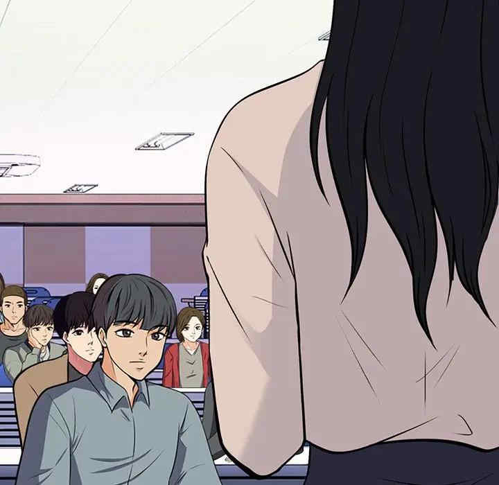 心机女教授
