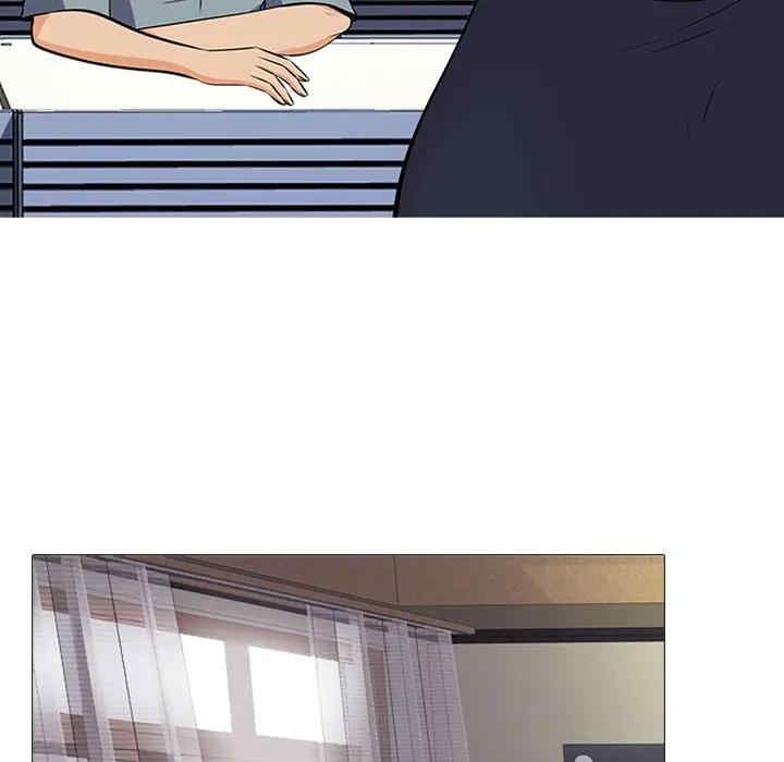 心机女教授