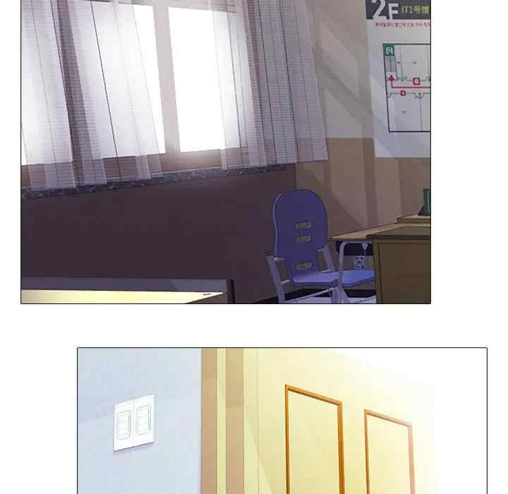 心机女教授