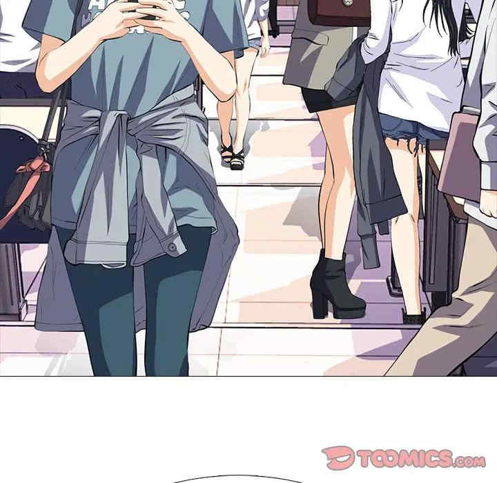 心机女教授