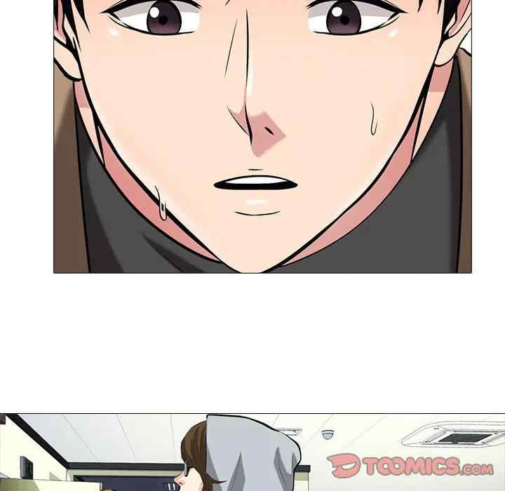 心机女教授