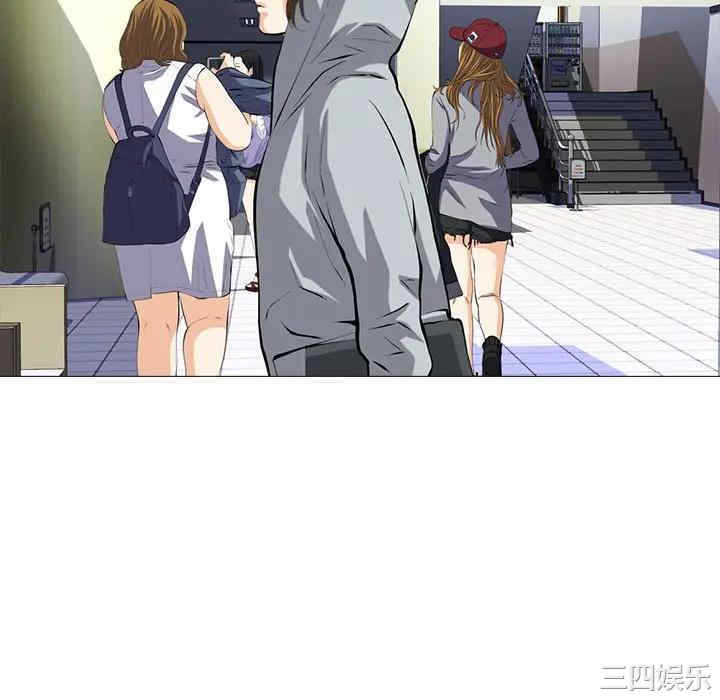 心机女教授