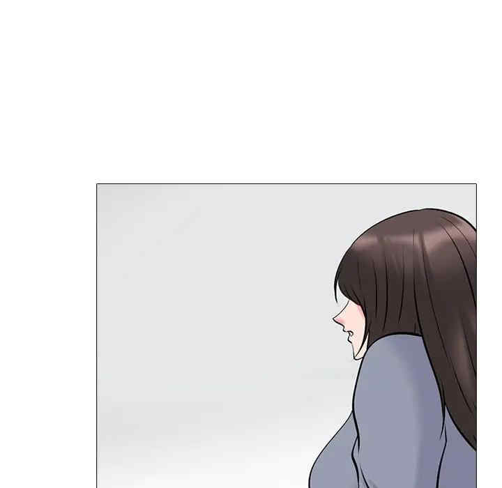 心机女教授