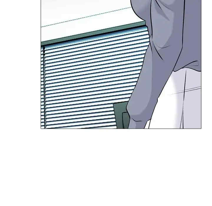 心机女教授