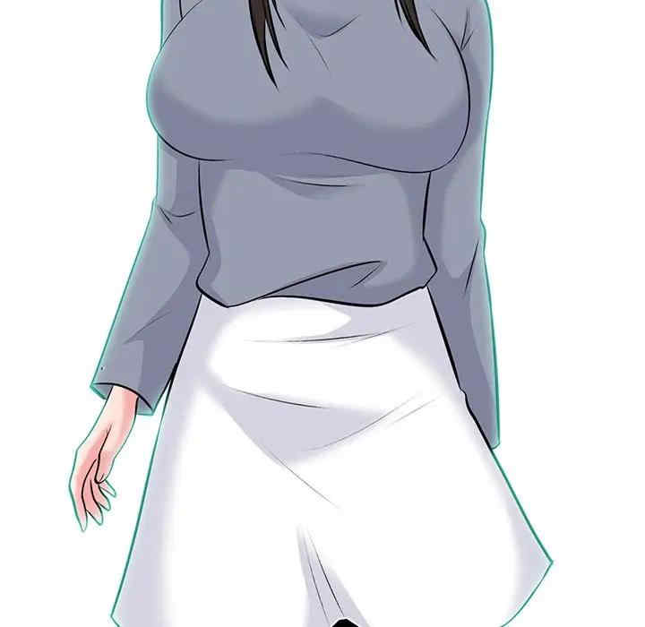 心机女教授