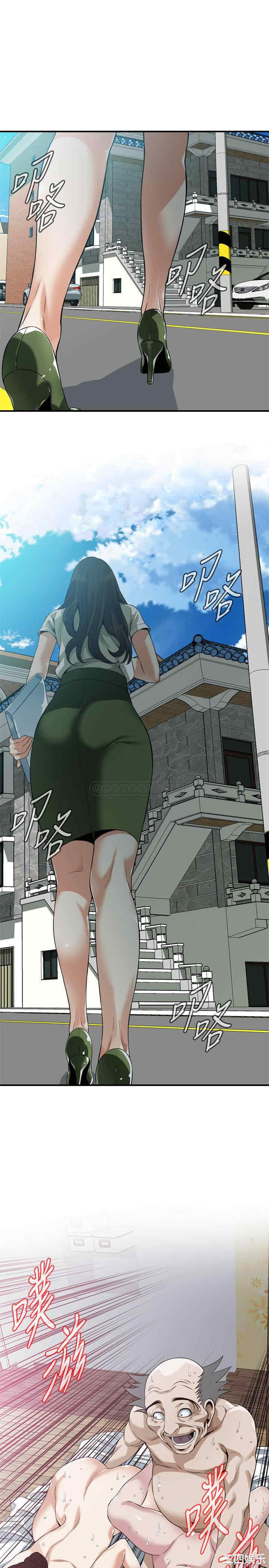 偷窥(无删减)