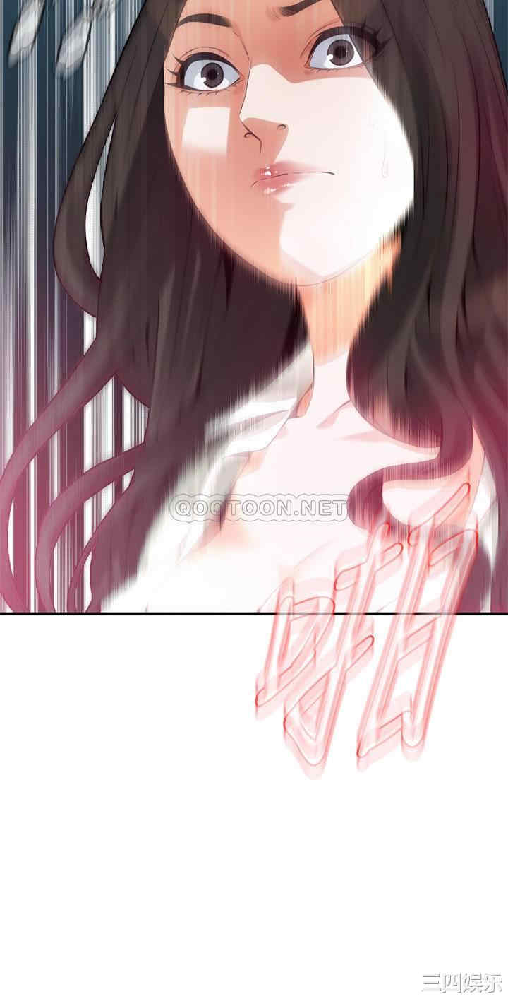 偷窥(无删减)