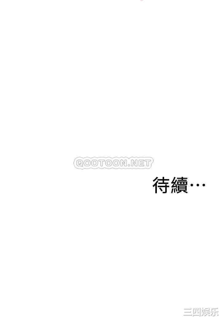 偷窥(无删减)