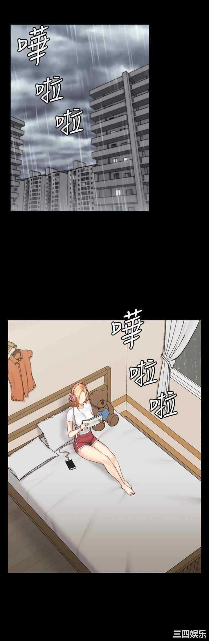 淫新小套房