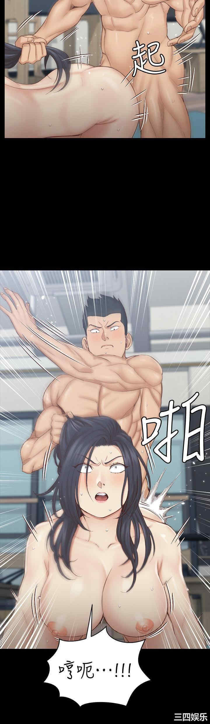淫新小套房